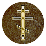 DAROUND 519 GD SH BR Gold Orthodox Cross Shimmer Brown Background